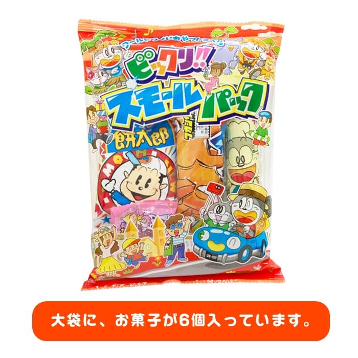 Amazon.co.jp: やおきん ビックリスモールパック 20個セット 駄菓子 お